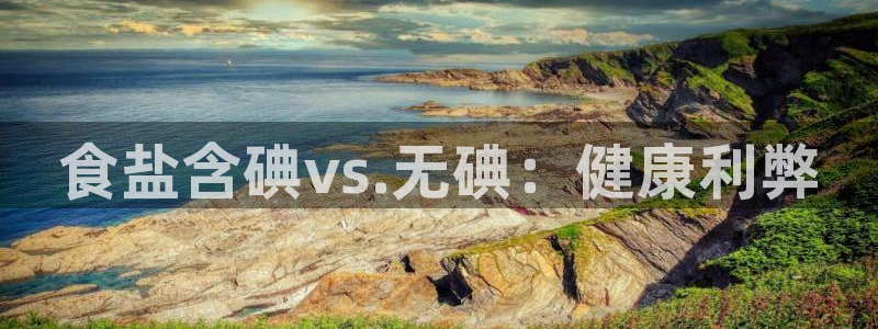 威九国际取款机怎么取