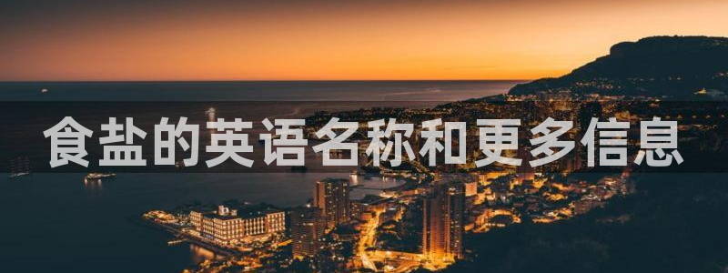 威九国际最近的视频