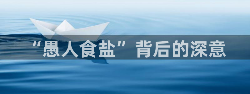 威九国际精免费下载