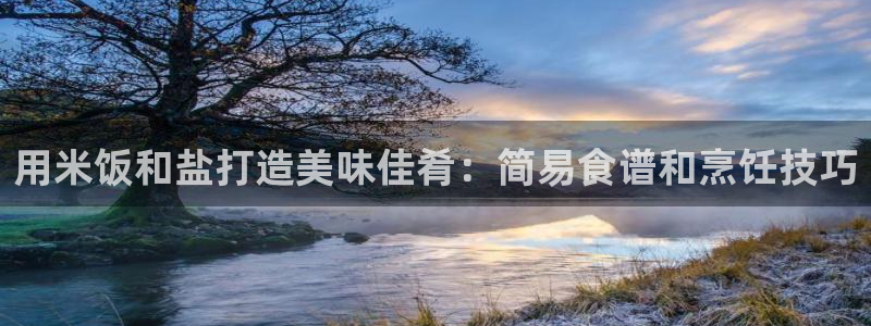 威九国际66m66官网