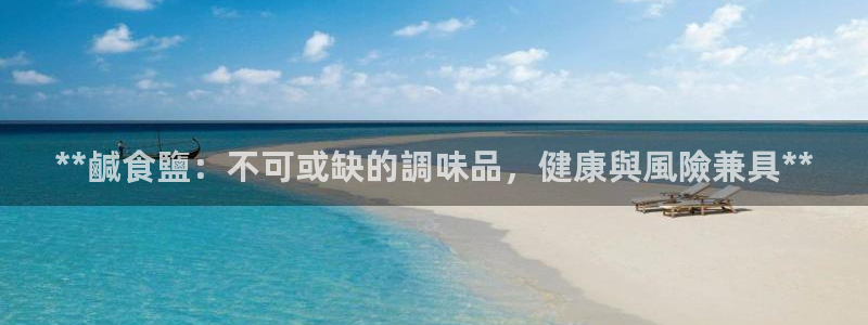 威九国际网站传媒招聘