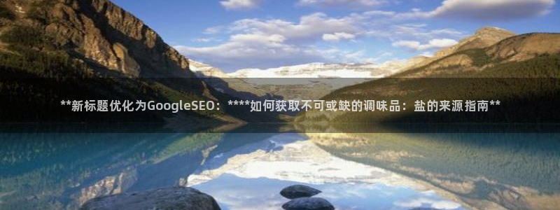 威九国际父亲的友人