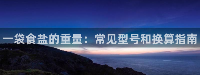 威九国际可以提现吗