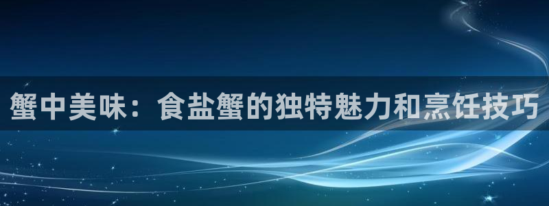 威九国际网站是多少