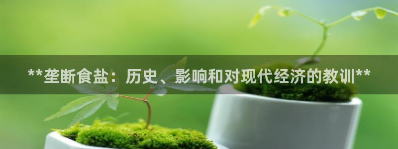 威九国际网站进入客服中心怎么进