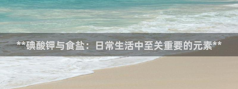 威九国际电视