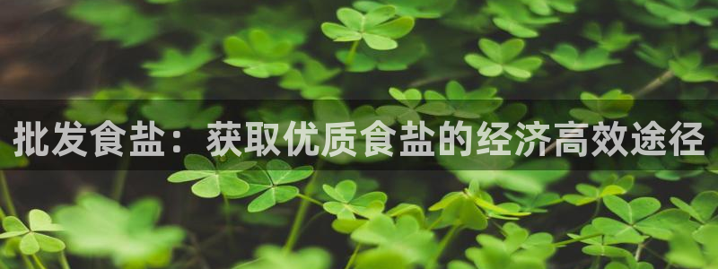 威九国际78ma