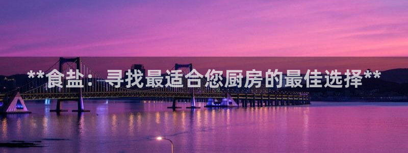 威九国际取款不会被骗吧吗