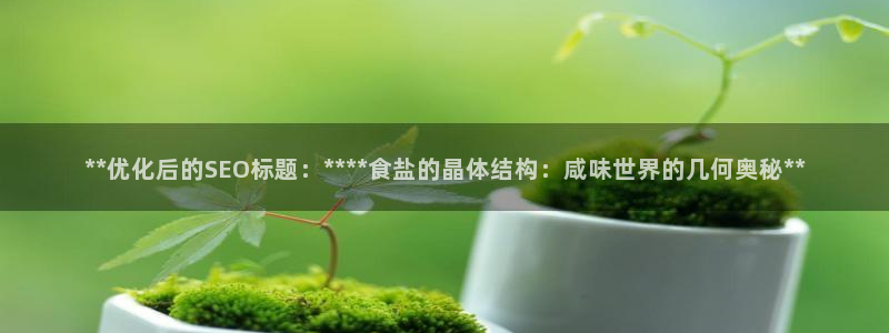 威九国际网站进入客服中心怎么进