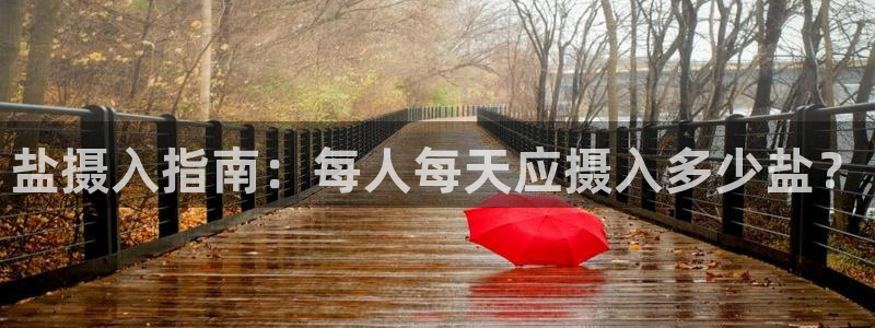 威九国际可以退钱吗怎么退款