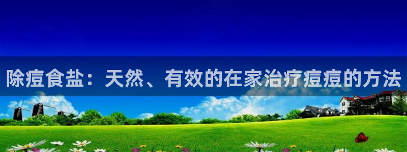 78mapp威九国际免费官方版下载