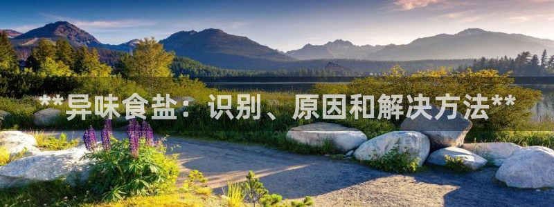 威九国际可以退钱吗怎么退