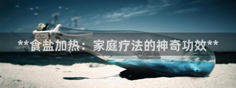 威九国际78mob网页
