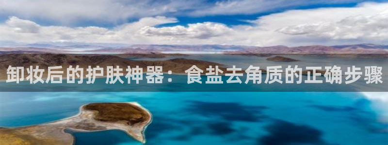威九国际体育app下载