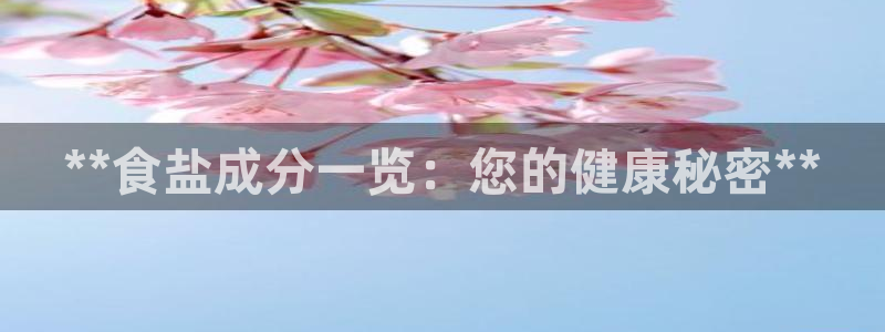 威九国际app无法登陆怎么回事