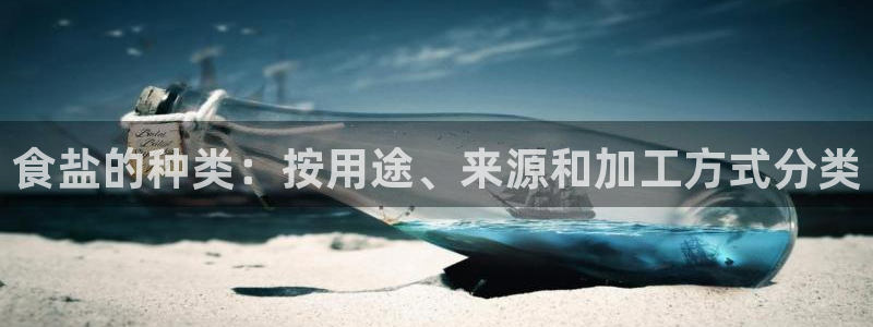 威九国际官网版下载