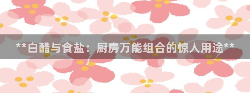 威九国际66m-66