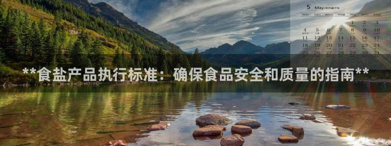 威九国际app客服电话多少