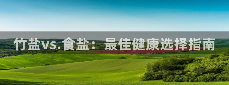 78mapp威九国际官网版