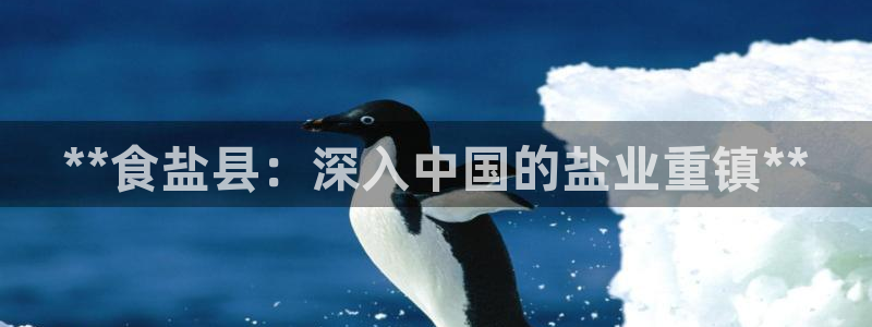 威九国际精选酒店电话