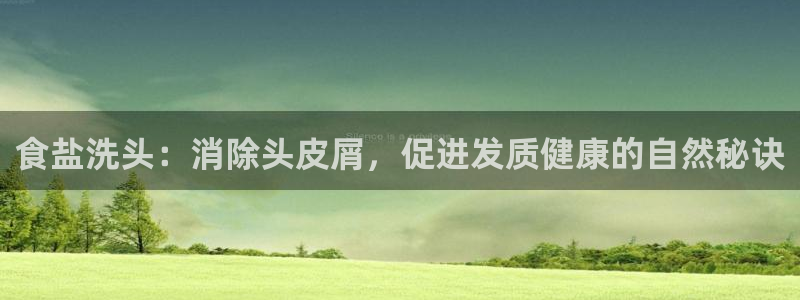 78mapp威九国际媒体