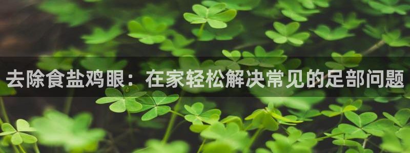 威九国际网站进入产品中心