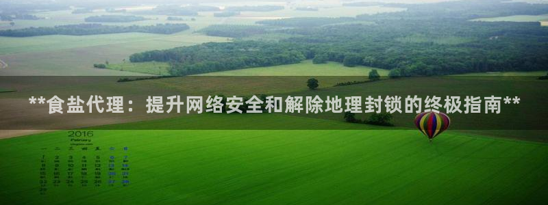 威九国际78mob游戏亮点