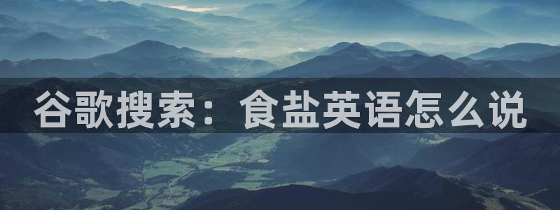 威九国际APP下载