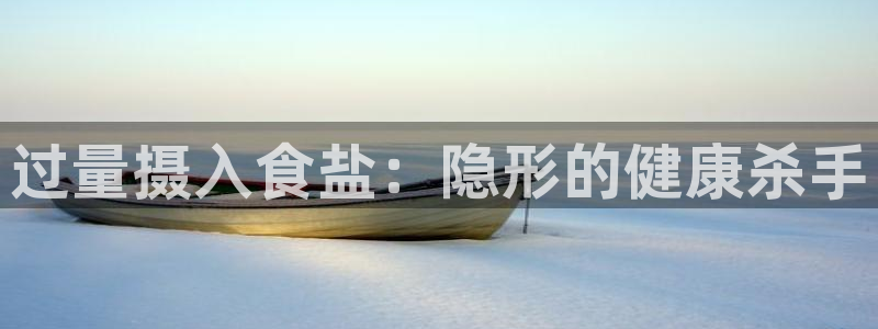 威九国际66m66m