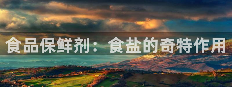 威九国际女明星