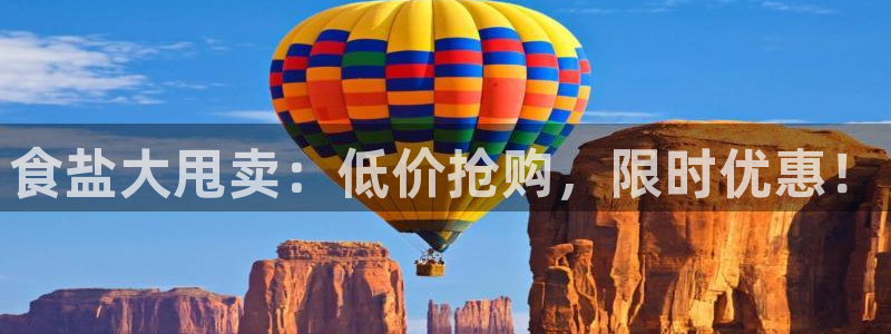 威九国际78m小说