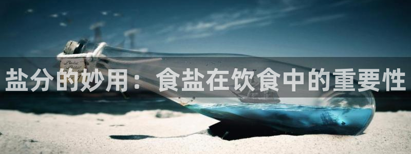 威九国际66mm66