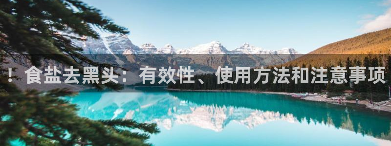 威九国际网站安全吗可靠吗