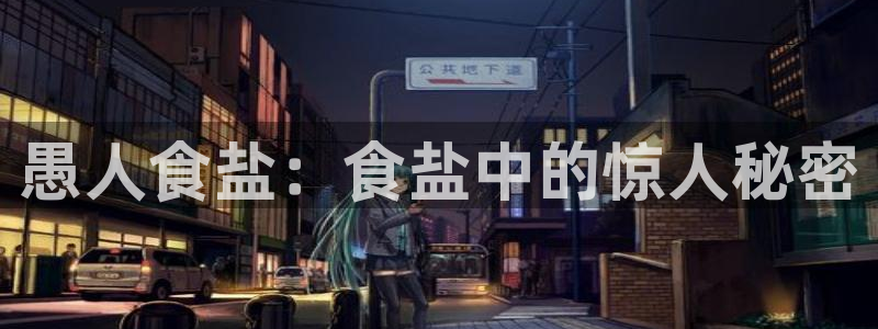 威九cp