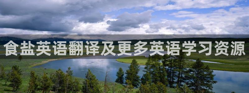 威九国际可以退钱吗怎么退款