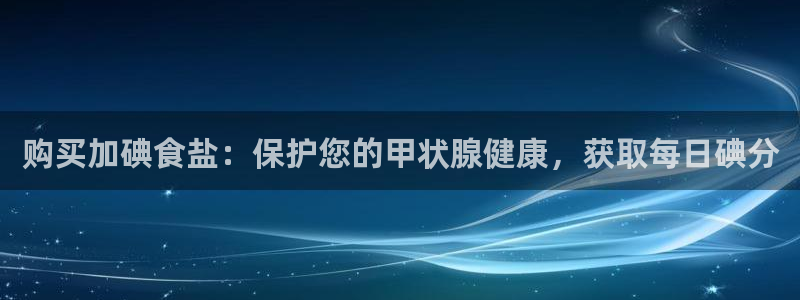 威九国际最新网站