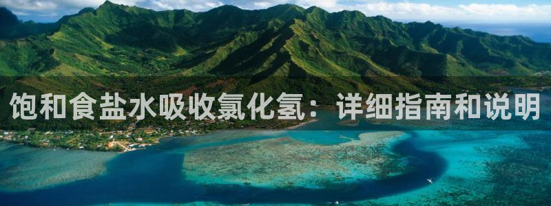 威九国际app客服电话号码