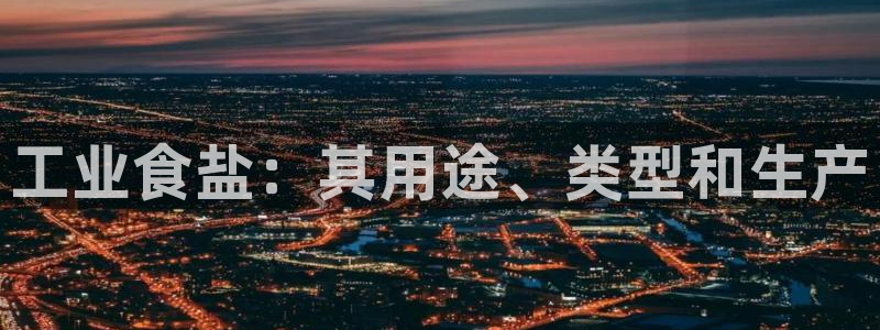 威九国际v96bet下载