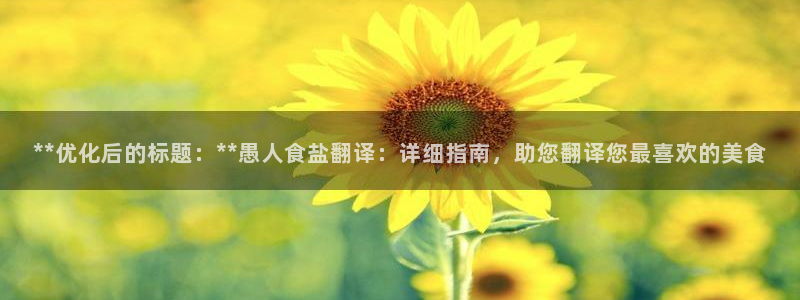 威九国际能提现吗是真的吗