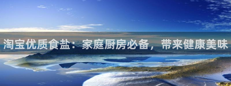 66m威九国际成长模式