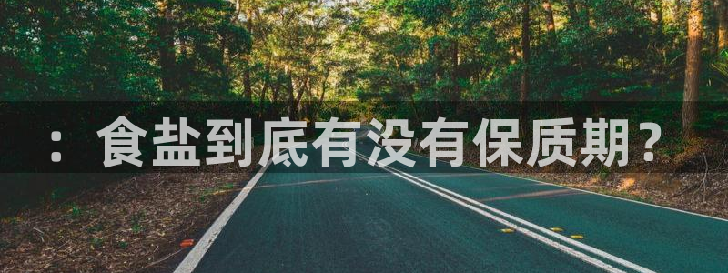 威九国际可以提现吗安全吗