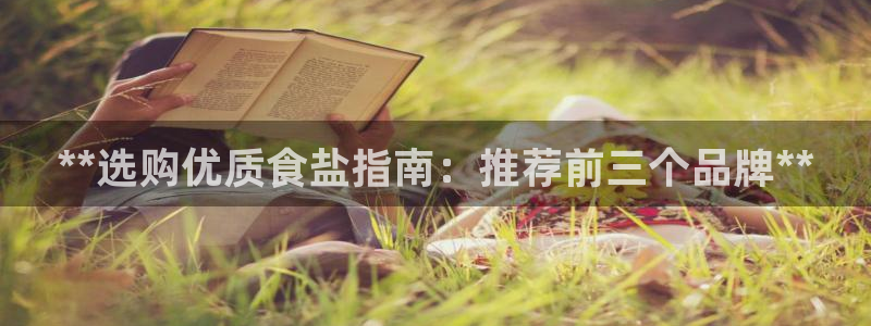 威九国际v96bet官网版