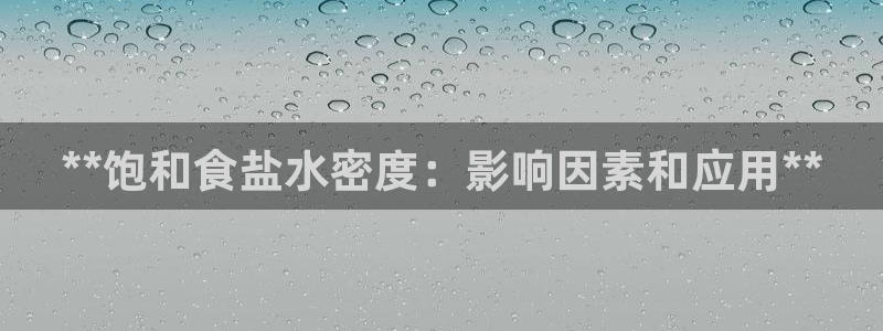 78mapp威九国际人民网