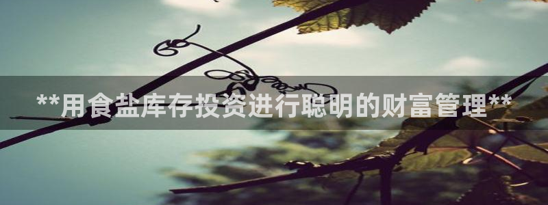 威九国际取款不会被骗吧