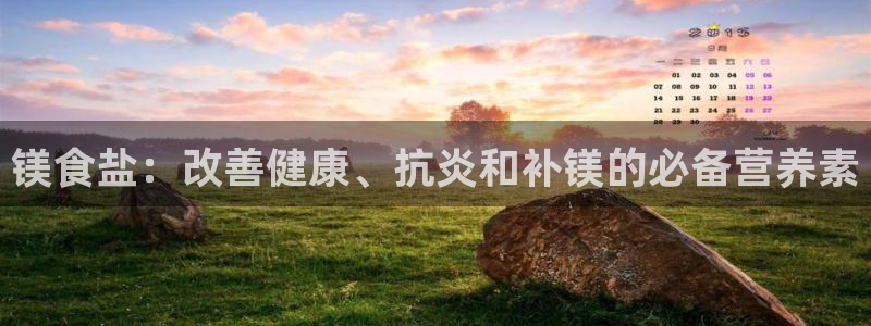 威九国际客服电话是多少
