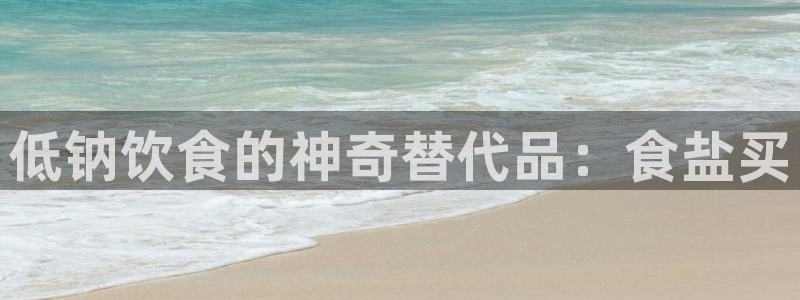 威九国际安全吗的认证团队
