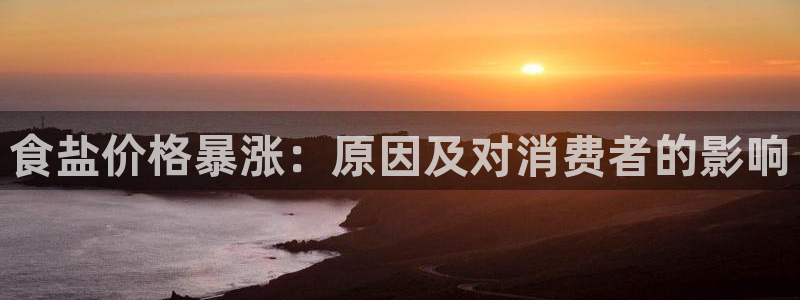 威九国际精免费下载