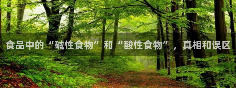 威九国际网站在哪里