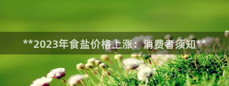 威九国际精修! #手机使用技巧