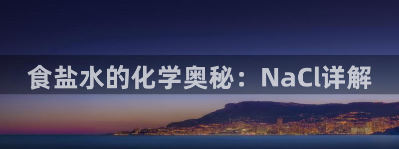 威九国际网站为什么不禁止